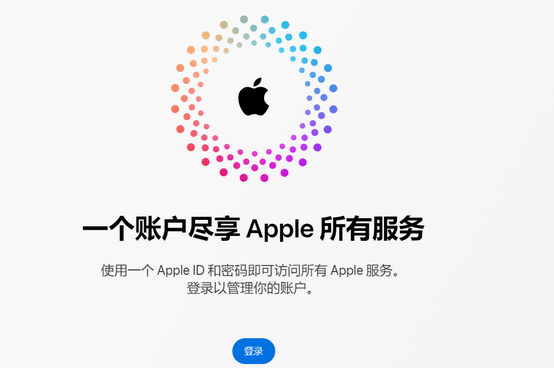 安次iPhone维修中心分享iPhone下载应用时重复提示输入账户密码怎么办 