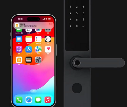 安次iPhone维修站分享在iPhone上使用家庭钥匙开启智能门锁 
