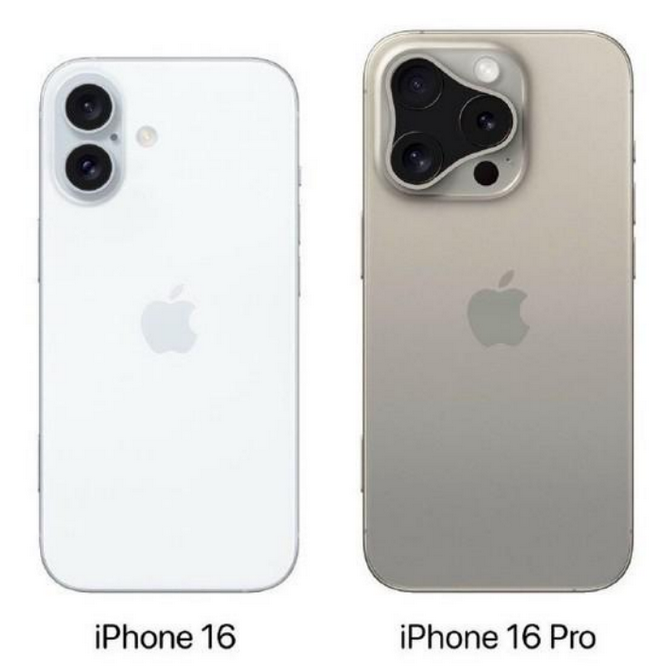 安次苹果16维修网点分享iPhone16系列提升明显吗 