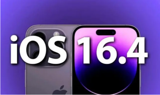 安次苹果14维修分享：iPhone14可以升级iOS16.4beta2吗？ 