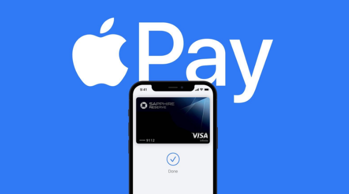 安次苹果14服务点分享iPhone 14 设置 Apple Pay 后，锁屏密码不正确怎么办 