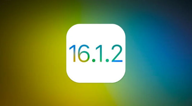 安次苹果维修分享iOS 16.2有Bug能降级吗？ iOS 16.1.2已关闭验证 