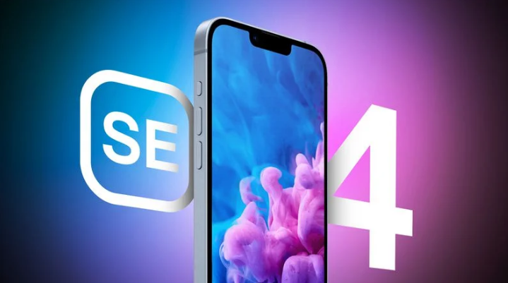 安次苹果手机维修分享12 月开始量产第四代 iPhone SE 