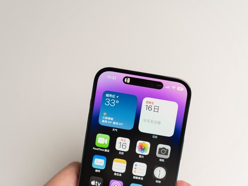 安次苹果维修点分享iPhone 14 Pro手机黑屏多类诱因 